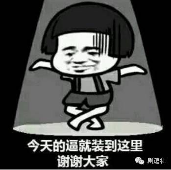 蜀山战纪系列故事简介,蜀山战纪上一辈的恩怨