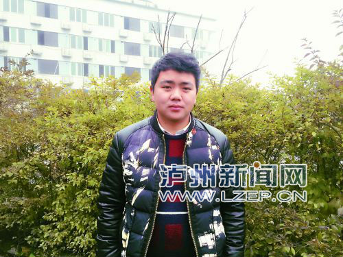 泸州市给全市人民拜年,四川泸州晚报