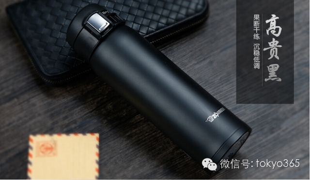 日本哪个品牌的保温杯最好用,日本保温杯哪个品牌最保温