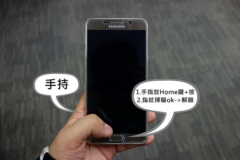 指纹识别模块好坏区分,指纹识别和面部识别哪个好