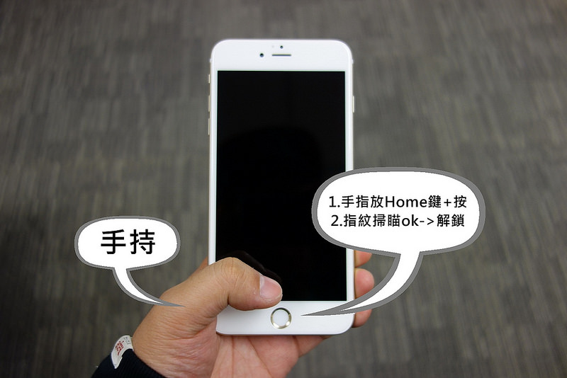 指纹识别模块好坏区分,指纹识别和面部识别哪个好