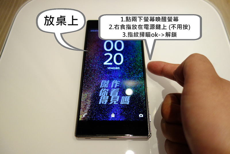 指纹识别模块好坏区分,指纹识别和面部识别哪个好