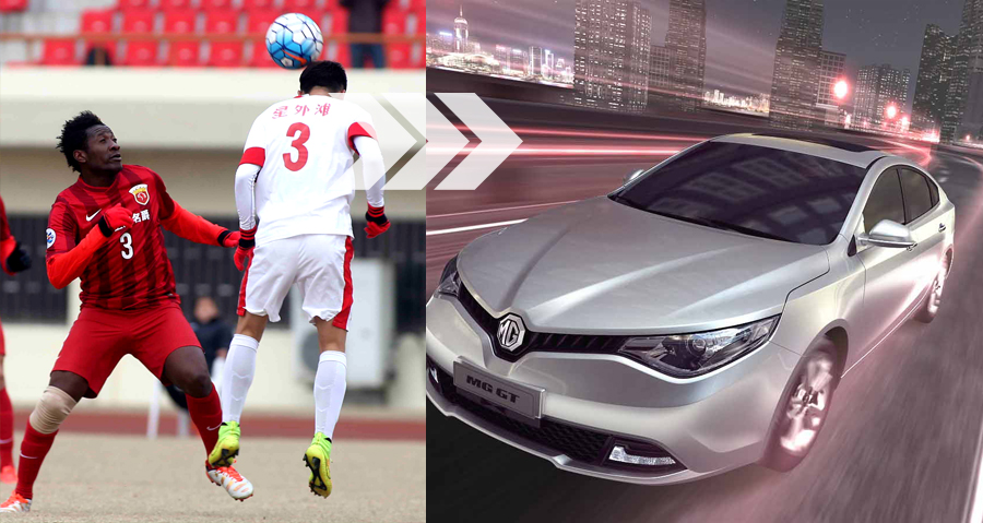 亚冠上港vs恒大两回合全集锦,亚冠上港vs恒大集锦