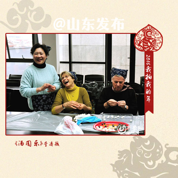 2016猴年后的下一个猴年,2016年猴年好吗