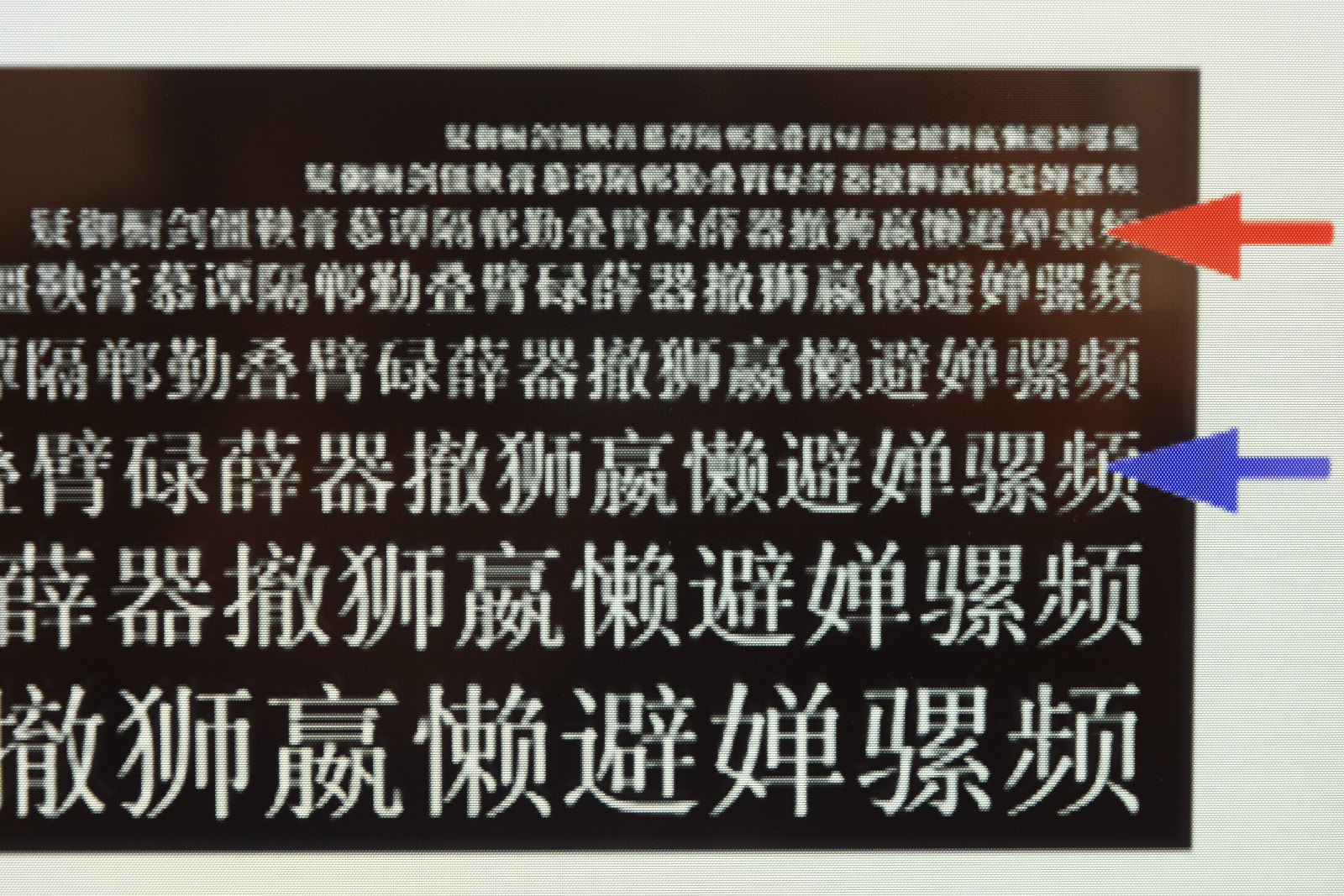 微鲸55寸电视测评,目前微鲸口碑最好的43寸电视机