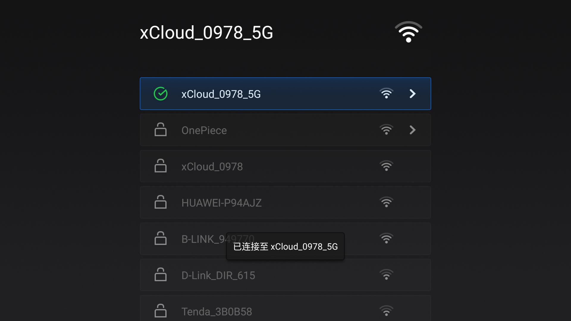 微鲸44寸电视怎么样,目前微鲸口碑最好的43寸电视机