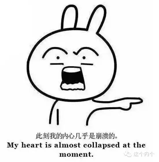 不会聊天的人如何对话,不会和人聊天不知道说什么