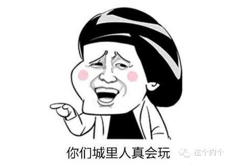 不会聊天的人如何对话,不会和人聊天不知道说什么