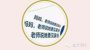 不会聊天的人如何对话,不会和人聊天不知道说什么