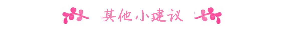 献给春节里一样辛苦的奶爸奶妈：宝宝吐奶，怎么办（上）