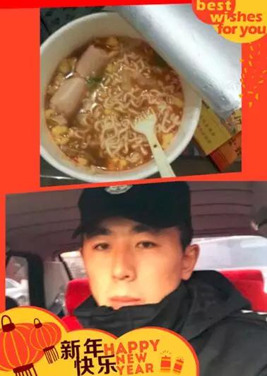 秒杀复制群发！让你见识啥叫”最威武霸气的拜年”！