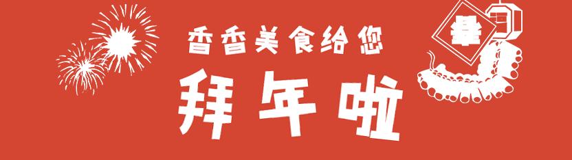 郑州必吃15家馆子,郑州市十大美食店