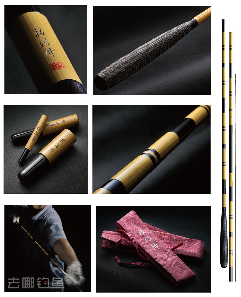 枯法师荒法师独步哪个更适合野钓,达瓦荒法师适合钓多大鱼