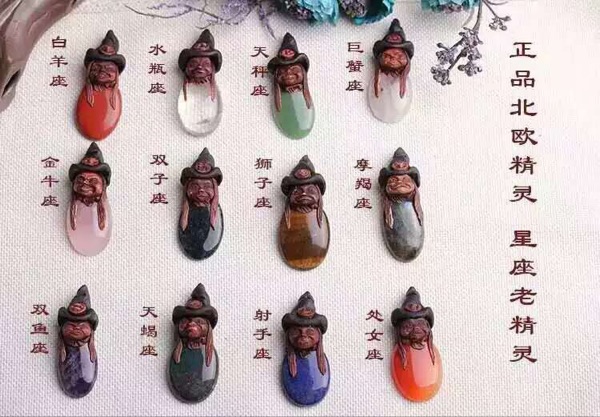 家居风水摆件水晶球讲究,水晶球摆件家居风水