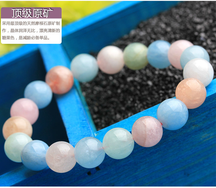 家居风水摆件水晶球讲究,水晶球摆件家居风水