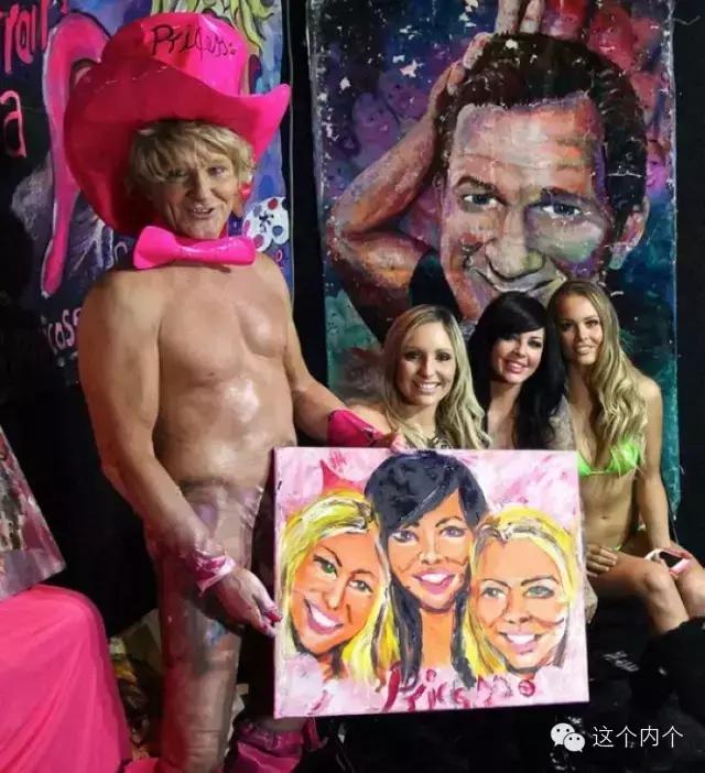 成为一名艺术家,当一名艺术家