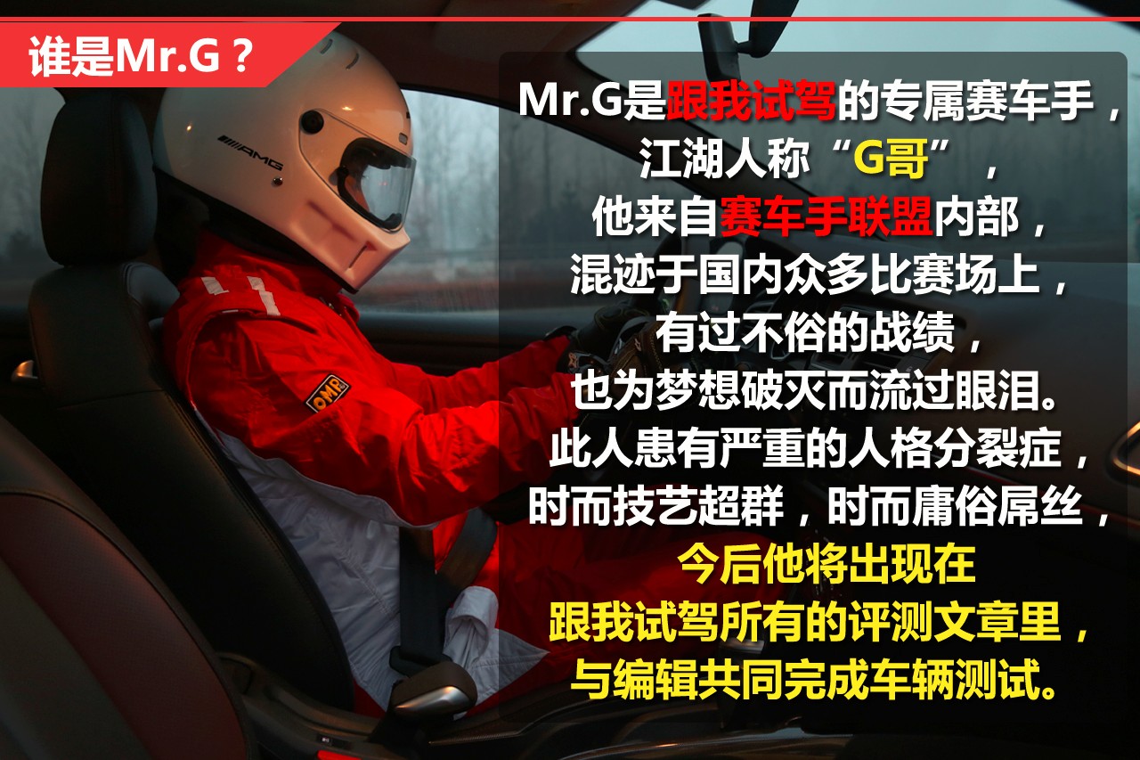 16年本田哥瑞豪华版评价,省油小型哥瑞