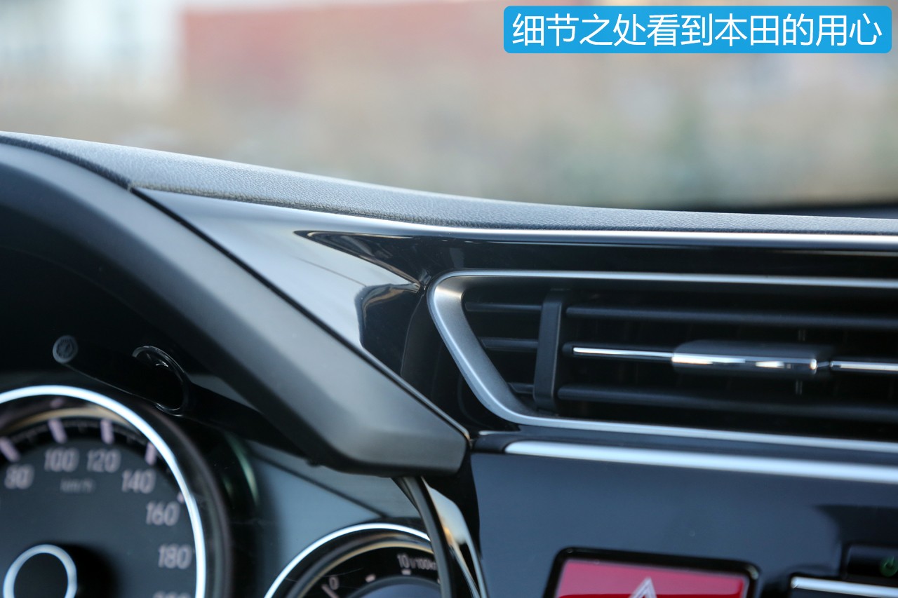 16年本田哥瑞豪华版评价,省油小型哥瑞