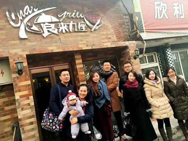 有氛围感适合约会的餐厅,适合约会的高级餐厅