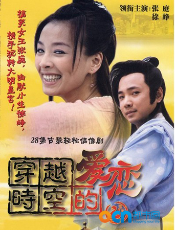 小时候看过的电视剧经典,小时候看过的电视剧的回忆