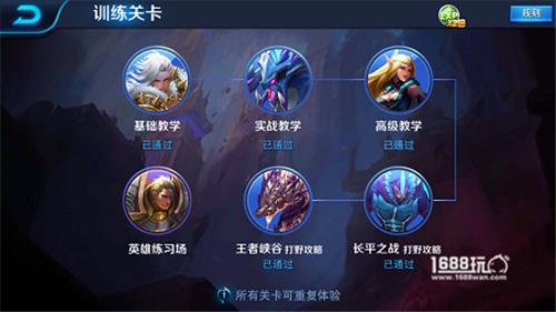 王者荣耀评测手机,王者荣耀评测视频