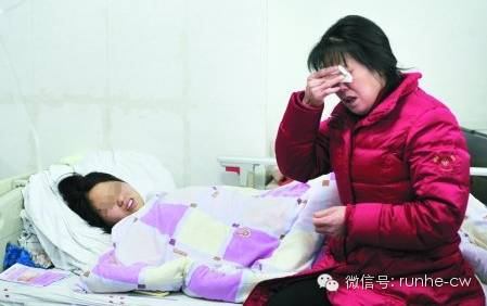 孕6月准妈妈肚子惊现两个子宫,跪求医生挽救不成竟被迫含泪引产