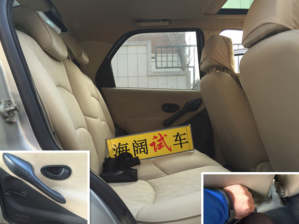 南京菲亚特汽车视频大全,南京菲亚特4s店