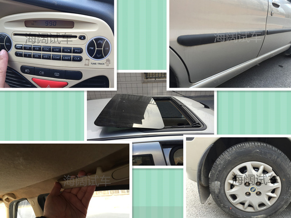 南京菲亚特汽车视频大全,南京菲亚特4s店