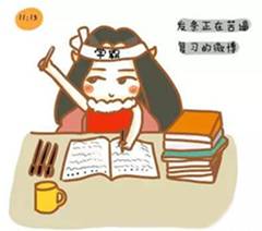 送你一块“记忆面包”,助你数学成绩节节高!