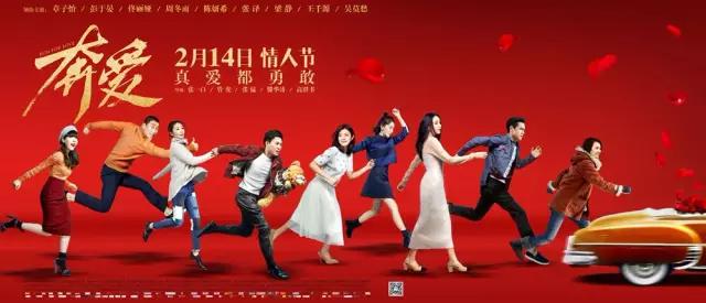 新闻|百合*法大**好，[奔爱]曝“拉拉船戏”片段