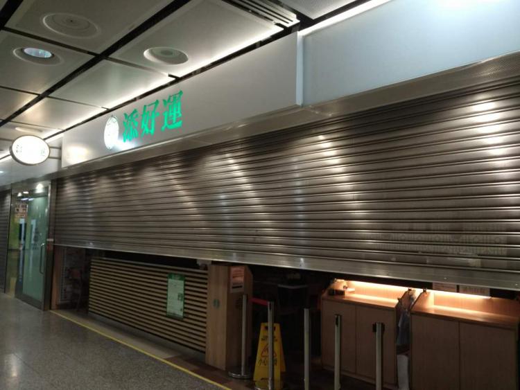 初三扫街之食在香港