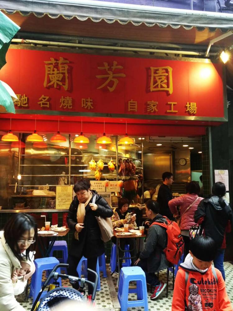 初三扫街之食在香港