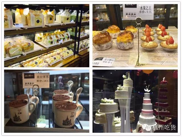 这波新店什么鬼?但以理、优兰哒...连煎饼果子都不好好起名字