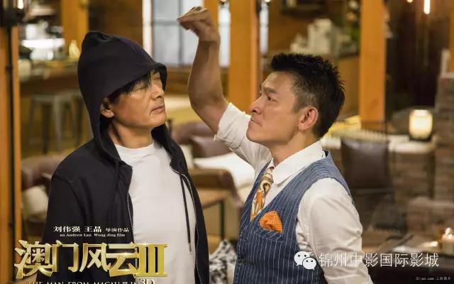 不管你们怎么骂,我心中的赌神家族只有他们