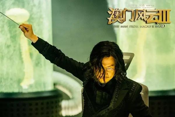 不管你们怎么骂,我心中的赌神家族只有他们