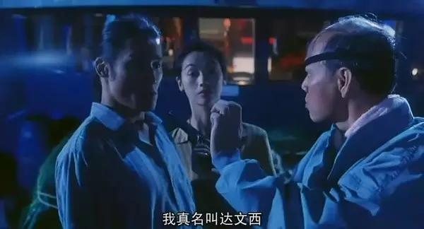 不管你们怎么骂,我心中的赌神家族只有他们