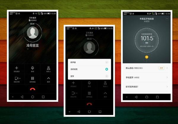 睿米车载蓝牙播放器使用教程,睿米车载蓝牙播放器怎么连接