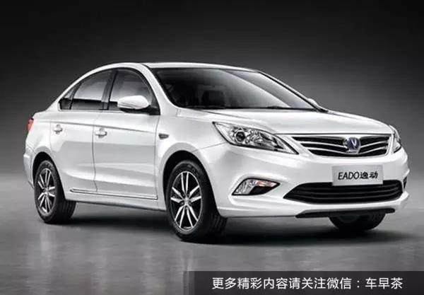 8万左右的热门自主家轿，都有啥优缺点