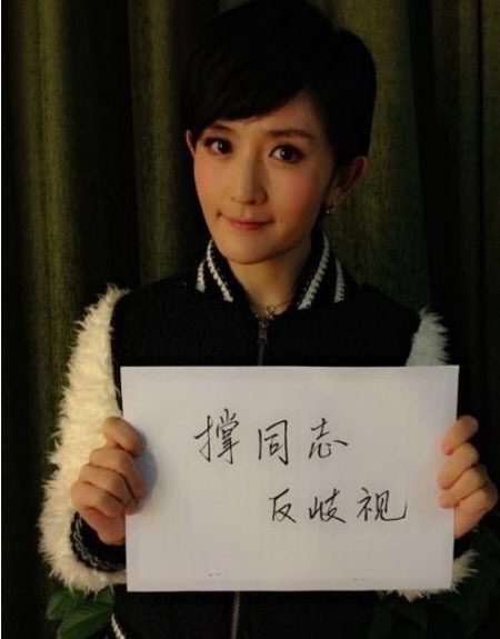 写错字说错话,陈翔杨幂赵丽颖是故意调侃还是缺乏文化常识