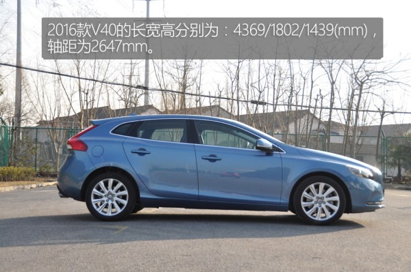 2016款沃尔沃v40质量怎么样,由内而外完整版