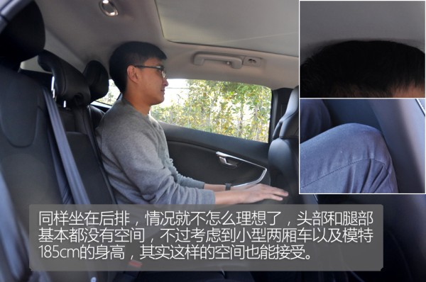 2016款沃尔沃v40质量怎么样,由内而外完整版