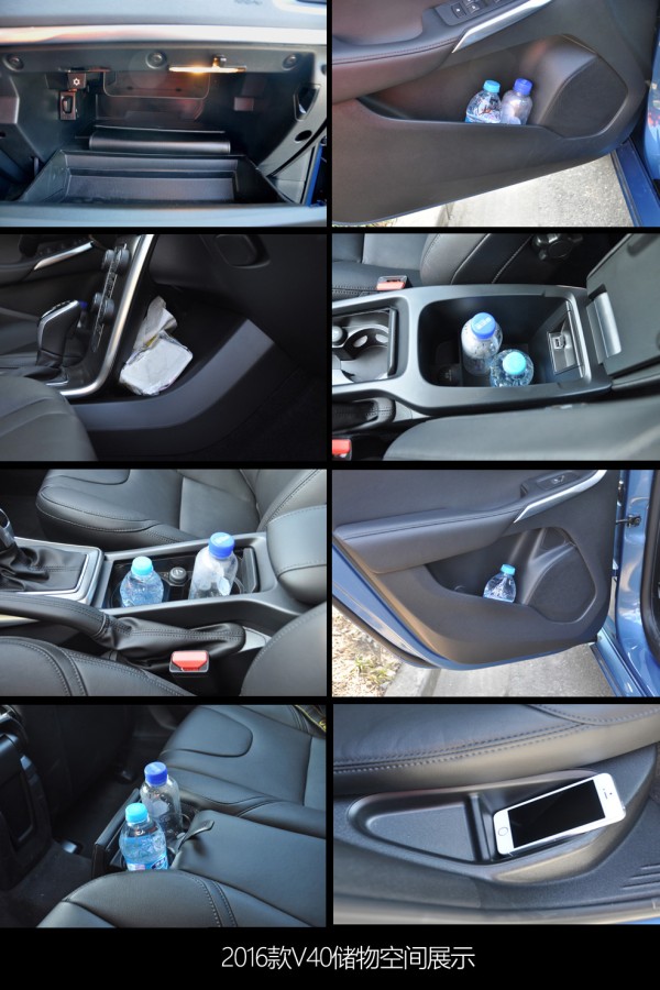 2016款沃尔沃v40质量怎么样,由内而外完整版