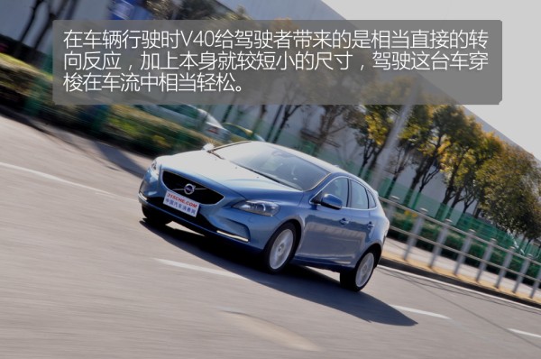 2016款沃尔沃v40质量怎么样,由内而外完整版