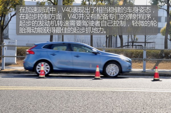 2016款沃尔沃v40质量怎么样,由内而外完整版