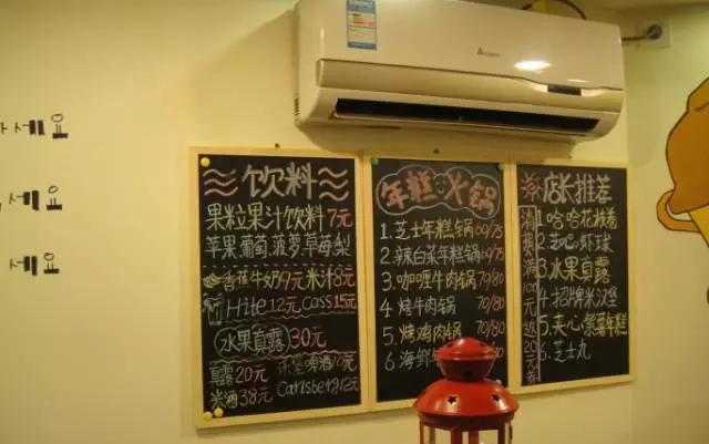 大连好吃的韩式部队锅,一个人就能吃的韩式部队锅