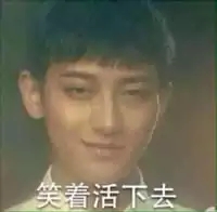 虽然情人节过去了但我和前女友、现女友的撕逼继续