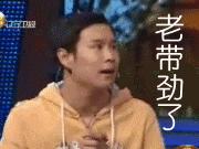 虽然情人节过去了但我和前女友、现女友的撕逼继续