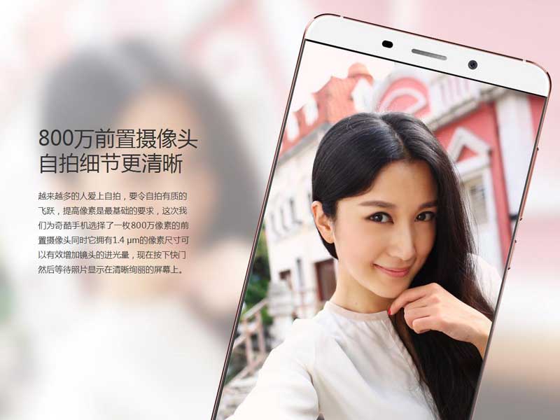 浪漫情人,浪漫情人抖音女声版国语