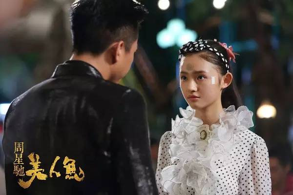 不打情怀牌,我们来谈谈这部《美人鱼》!