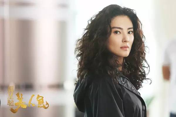 不打情怀牌,我们来谈谈这部《美人鱼》!